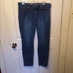 Gap premium skinny jeans